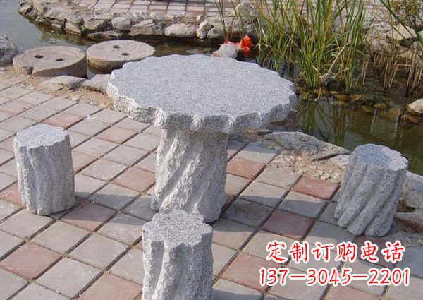 南阳公园石桌凳雕塑