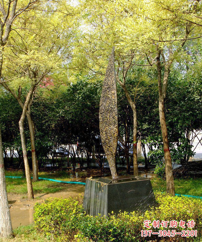 南阳精美铜树叶雕塑