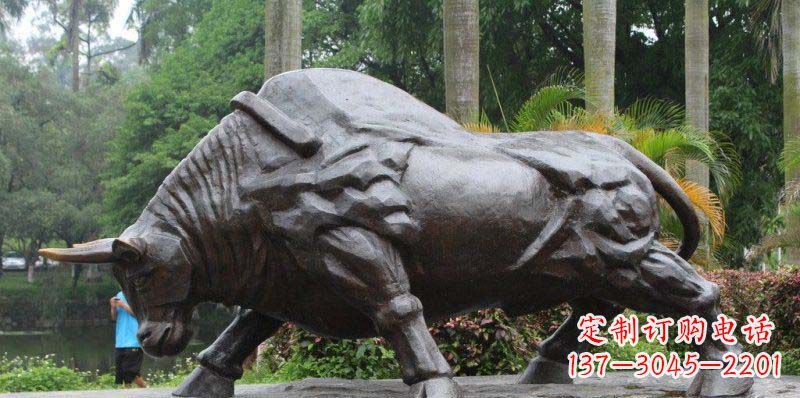 南阳拓荒牛精美铜雕