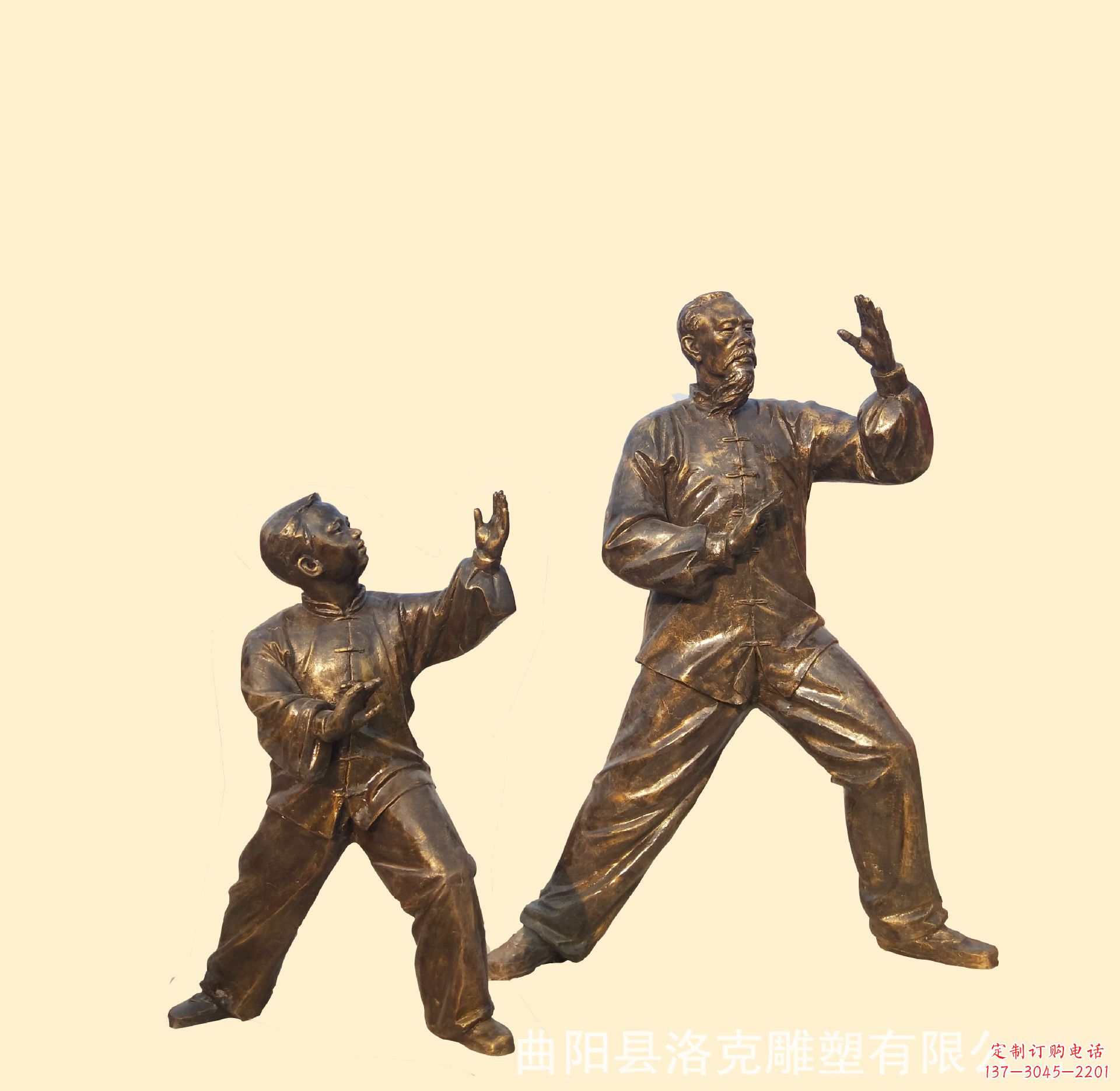 南阳产品名称传统文化太极拳铜雕