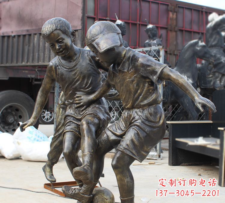 南阳足球精美铜雕