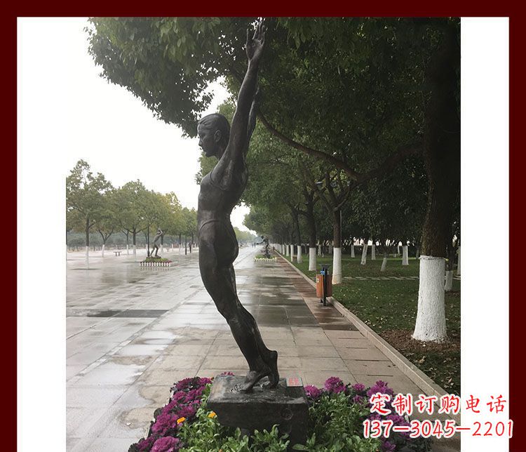 南阳公园跳水运动员铜雕
