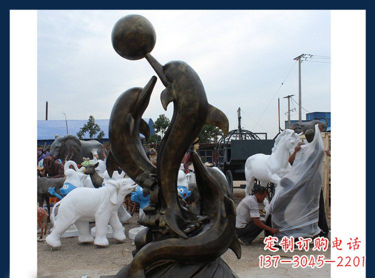 南阳公园铜雕海豚顶球动物雕塑