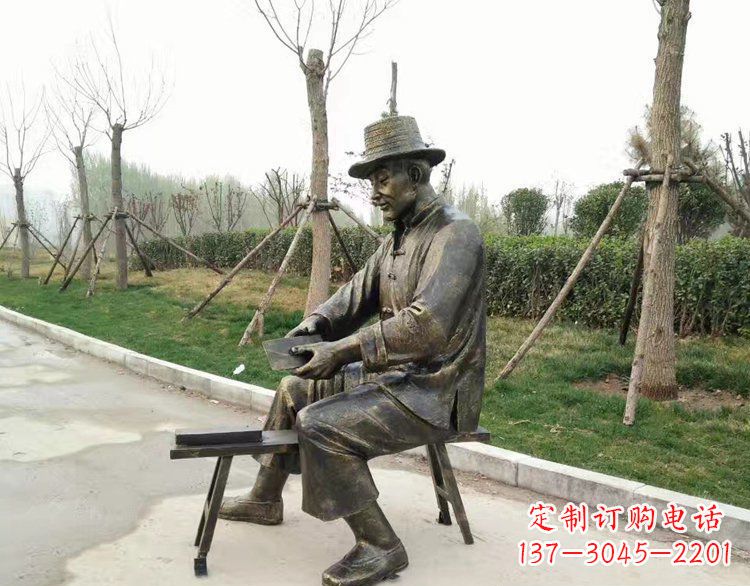 南阳铜雕老人雕塑