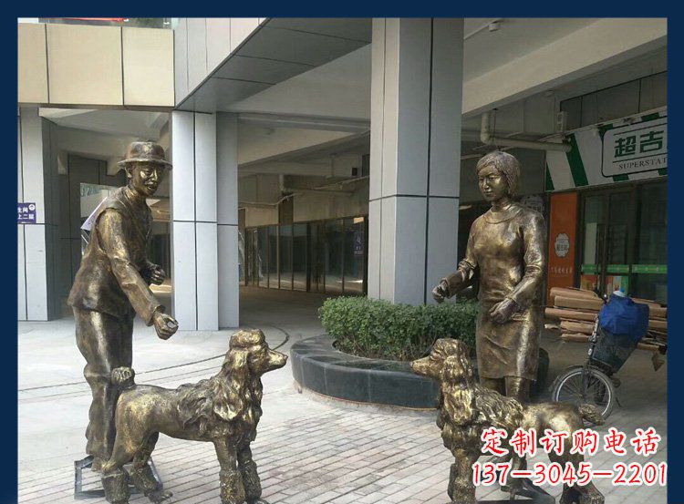 南阳精美铜雕牧羊犬人物雕塑