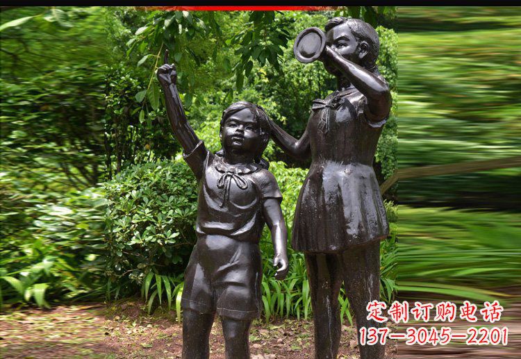 南阳活力儿童雕塑