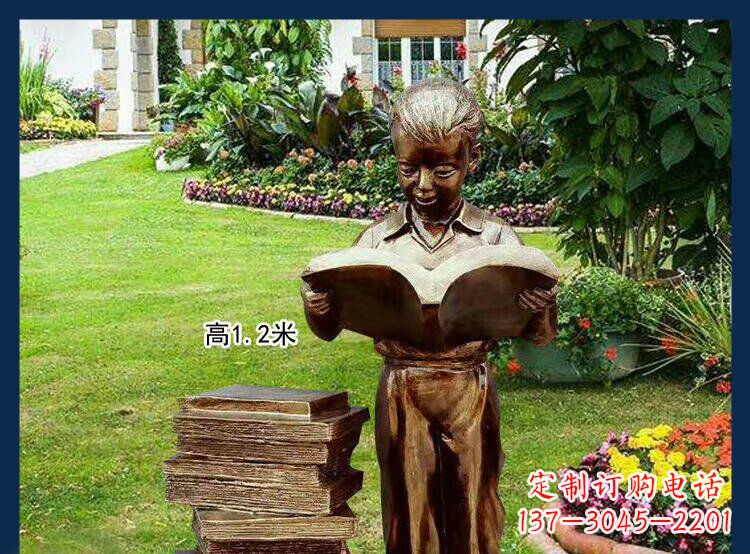 南阳西方美女看书人物铜雕塑