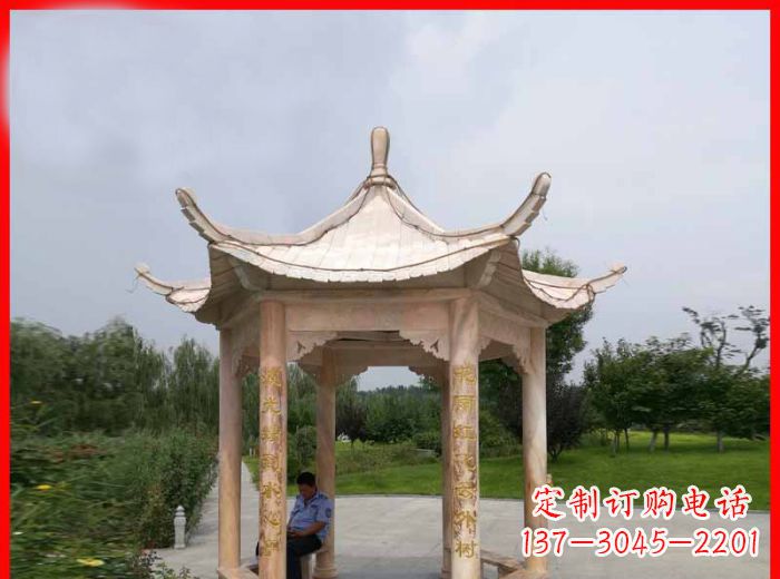 南阳公园晚霞红六角石雕凉亭 (11)