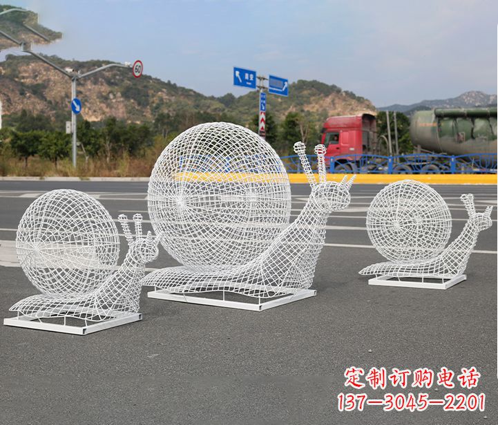 南阳公园蜗牛镂空不锈钢雕塑