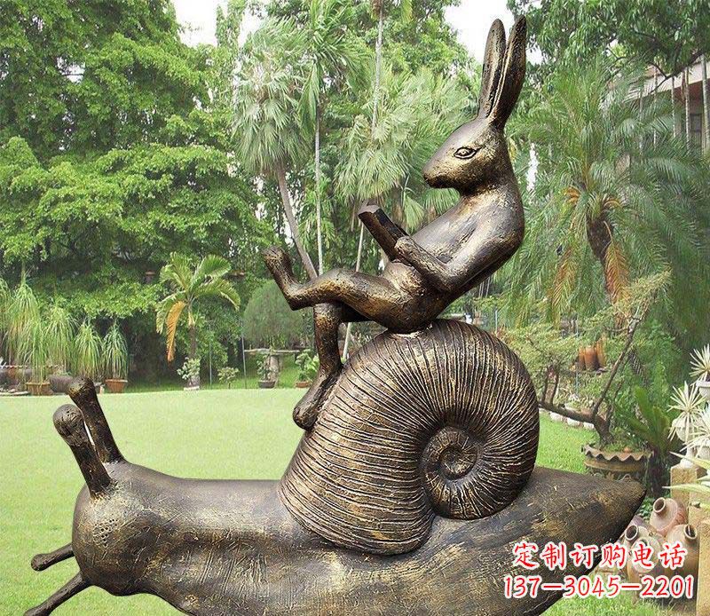 南阳欢乐童趣·可爱兔子铜雕