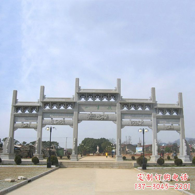 南阳公园五门无楼牌坊