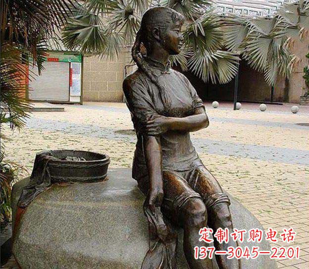 南阳中领雕塑定制,洗衣服的女孩铜雕塑