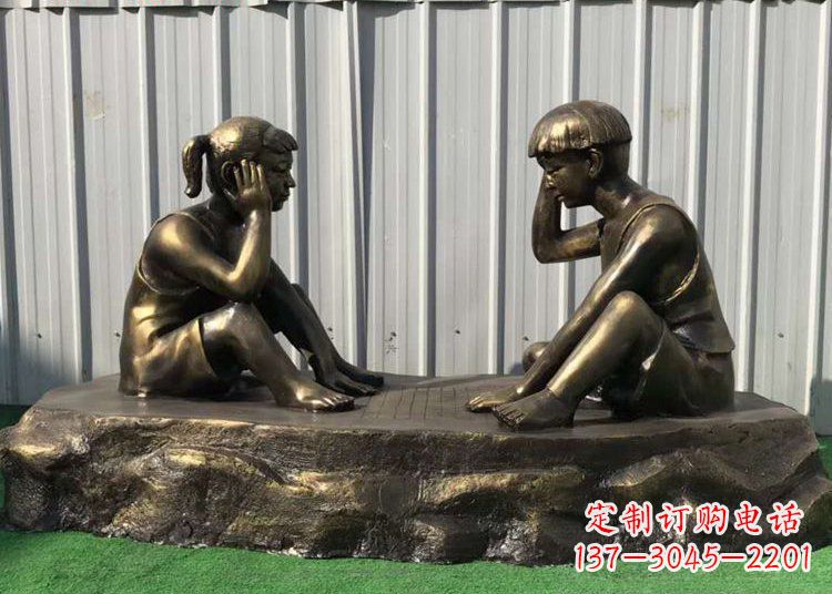 南阳儿童雕塑-铜雕下棋展示精美的艺术