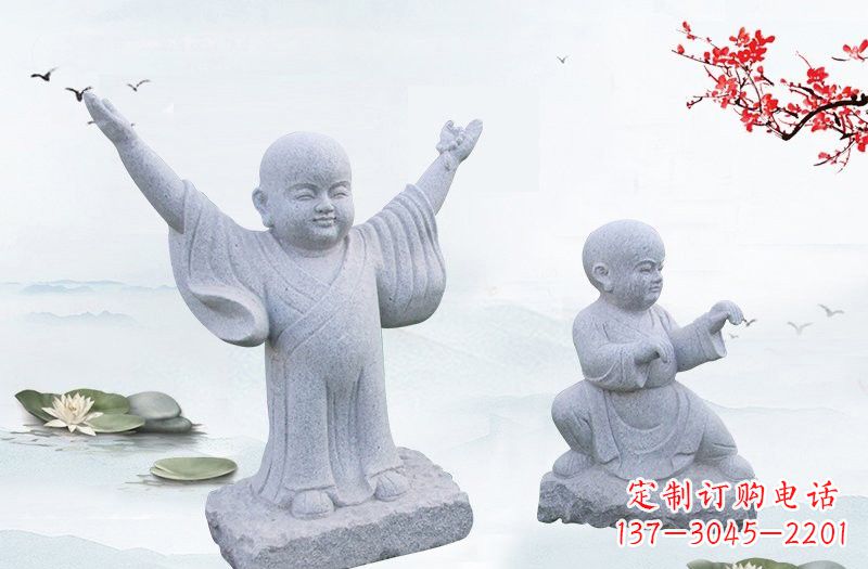 南阳公园小和尚石雕