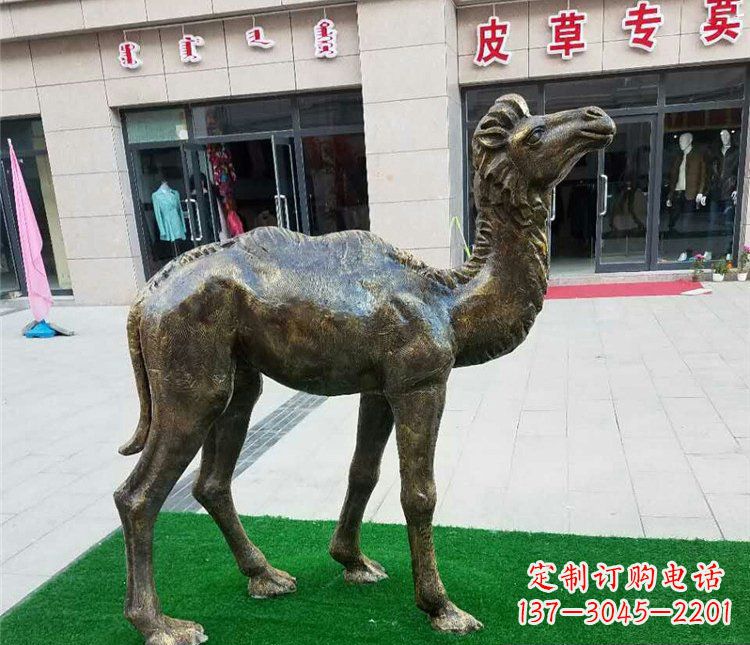 南阳精美铜雕骆驼雕塑