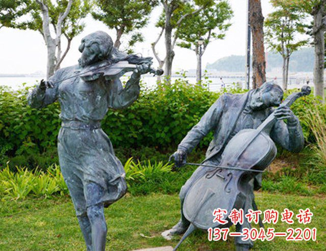 南阳双面演奏大提琴&小提琴铜雕塑