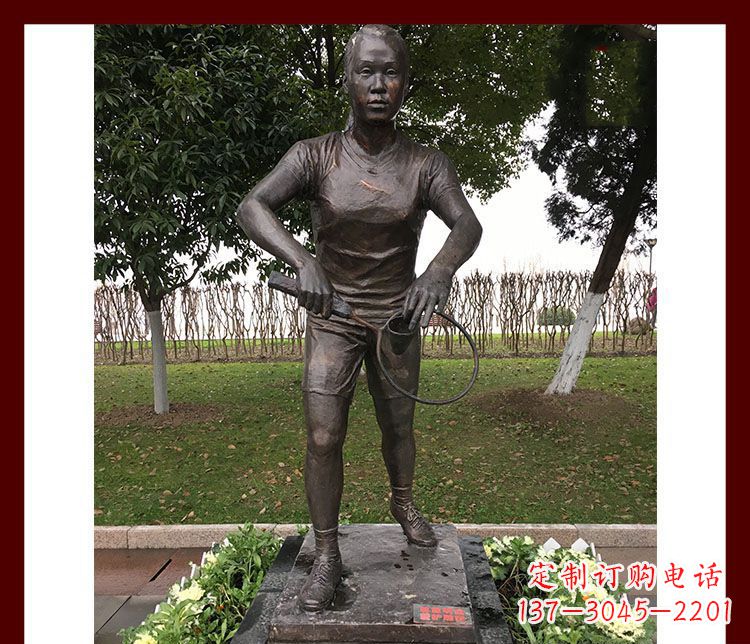 南阳精致羽毛球运动员铜雕