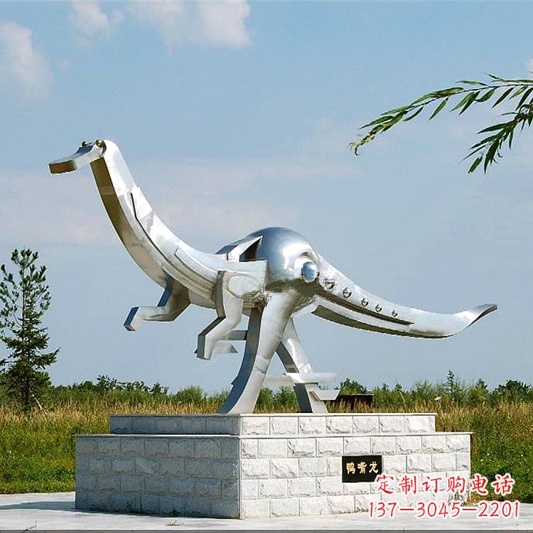 南阳不锈钢鸭嘴龙动物景观雕塑