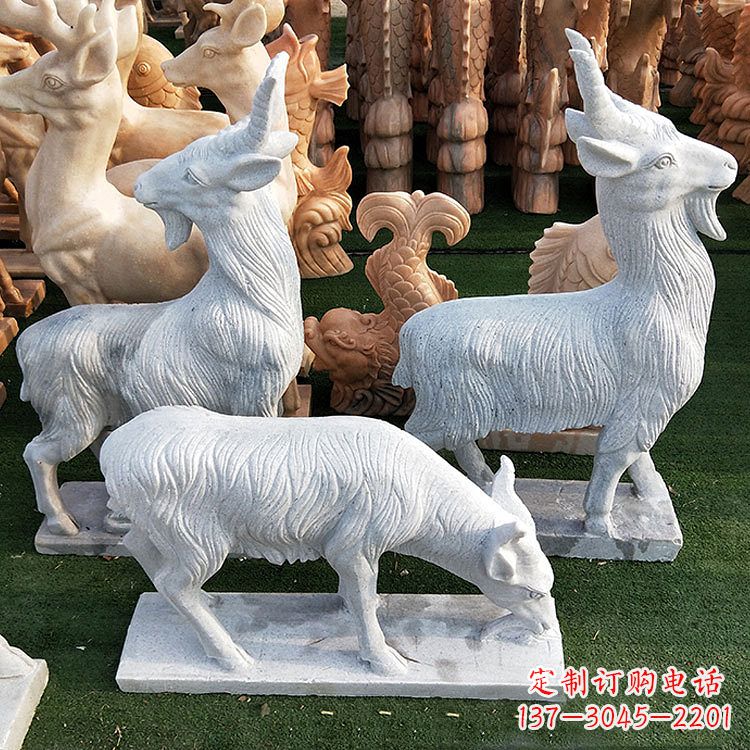 南阳公园园林草坪动物羊汉白玉石雕