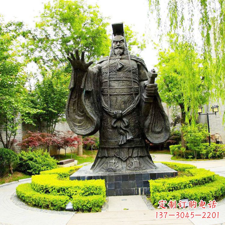 南阳定制秦始皇古代帝王大型雕塑