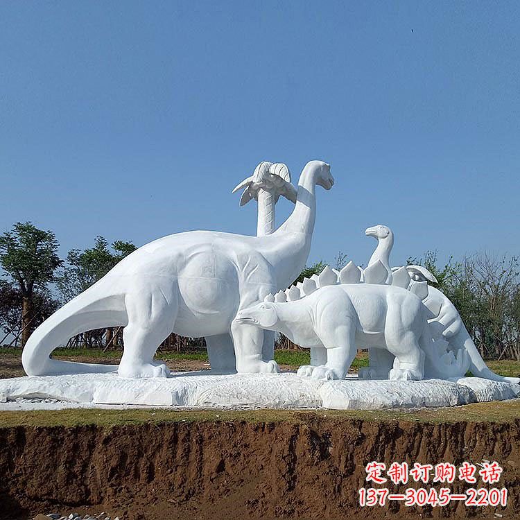 南阳公园园林汉白玉恐龙情景动物雕塑