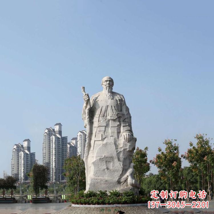南阳具有历史意义的画家齐白石汉白玉雕像
