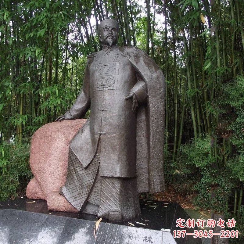 南阳以林则徐铜雕塑荣耀中华民族
