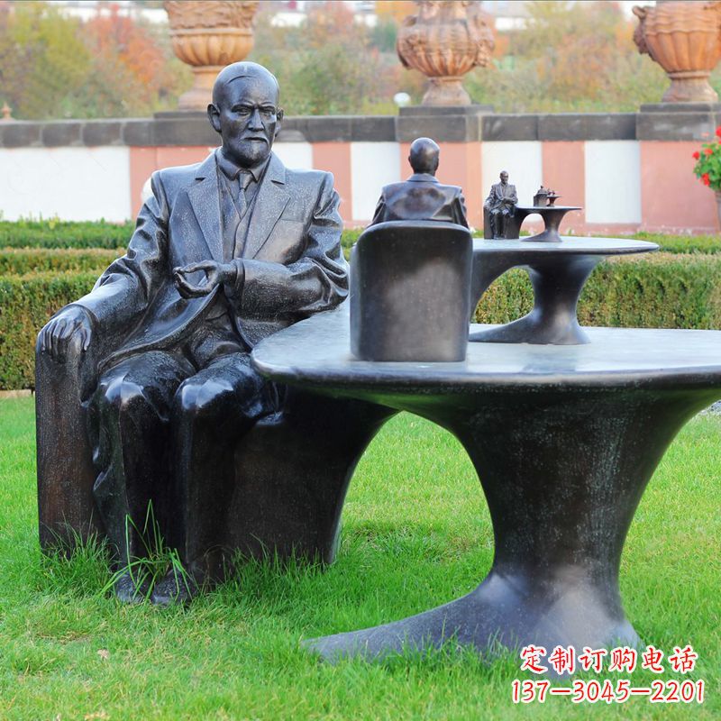 南阳公园园林世界名人西格蒙德·弗洛伊德情景雕塑