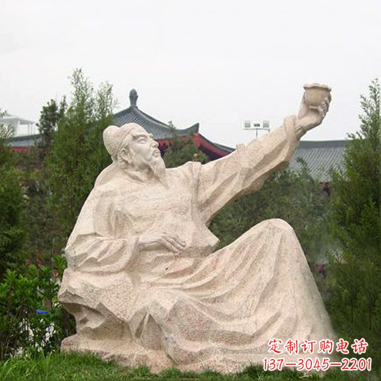 南阳公园园林著名诗人李白石雕塑像