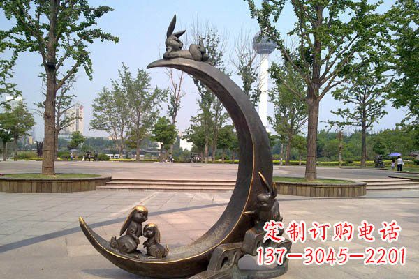 南阳典雅月亮铜雕