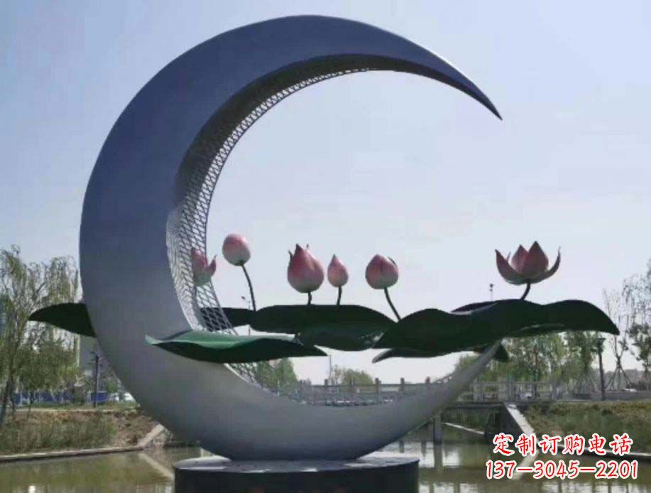 南阳公园月亮不锈钢景观装饰雕塑