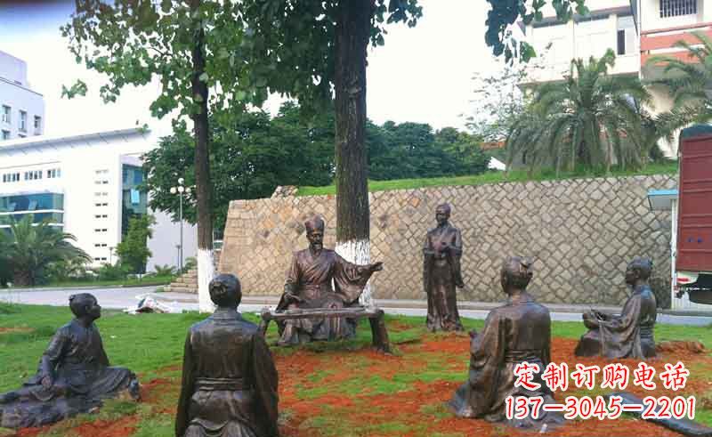 南阳艺术经典朱熹铜雕雕塑