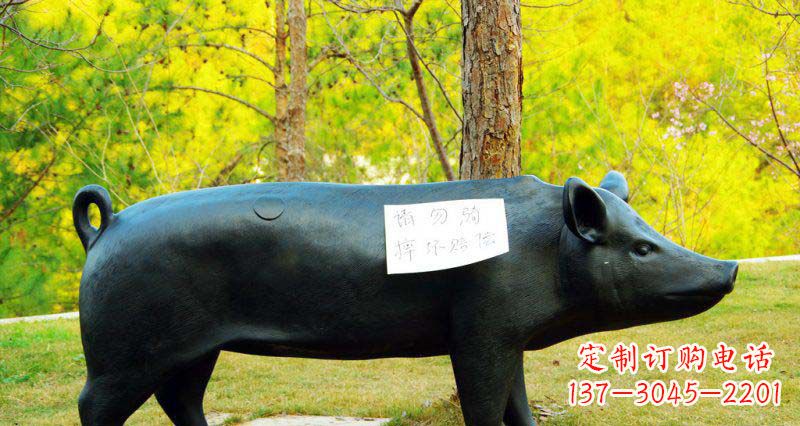 南阳公园猪动物铜雕 (2)
