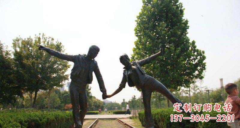 南阳浪漫之旅——情侣铜雕定制