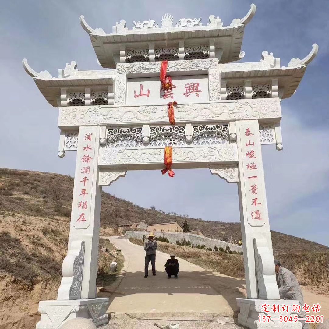 南阳传统玉石牌楼雕塑