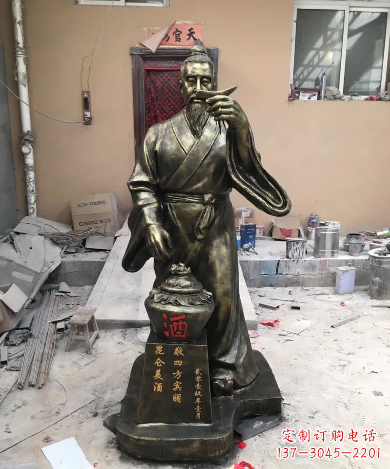 南阳艺术之美,杜康人物铜雕定制服务