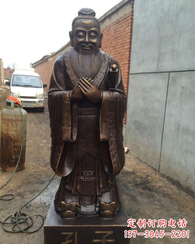 南阳孔子铜雕,传承古代文化的象征