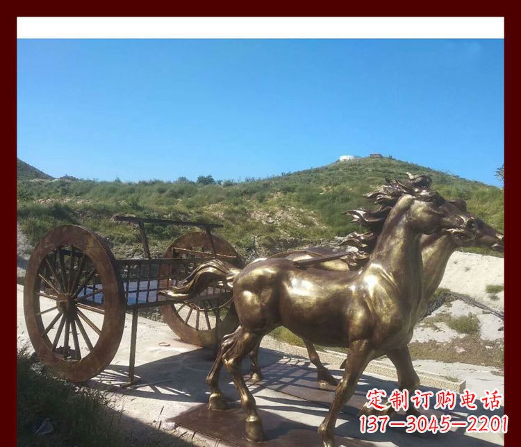 南阳古代马车铜雕