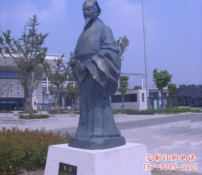 南阳古代陆游诗人雕塑