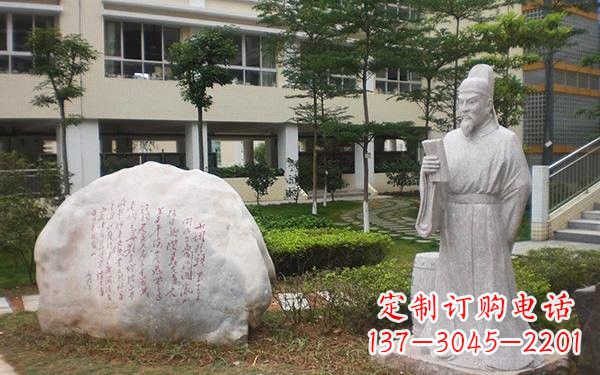 南阳韩愈雕塑,精致传承古代艺术的精髓