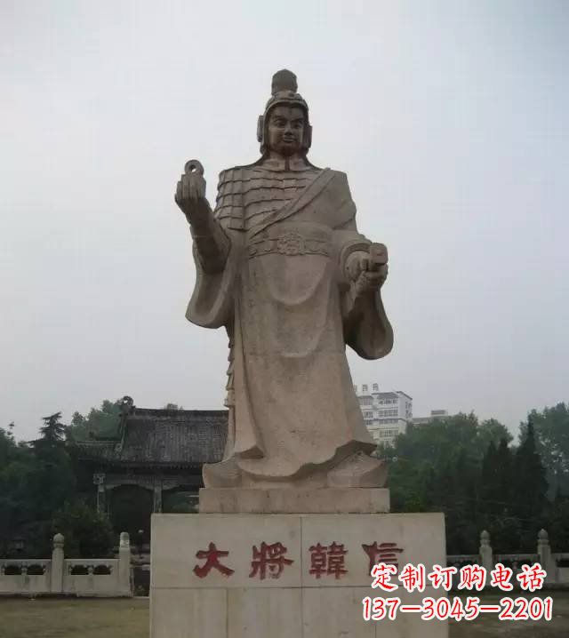 南阳传承古代风采,韩信石雕——带你亲近古代名人