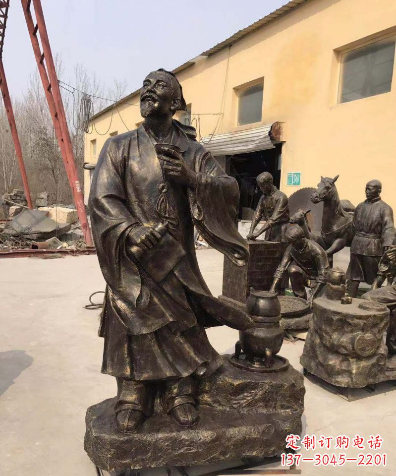 南阳“精美仿古铜雕——杜康雕塑”