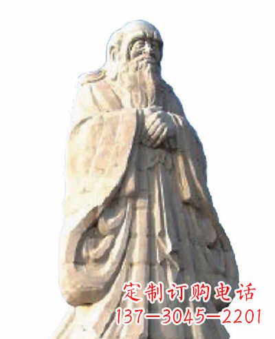 南阳古代名人老子石雕