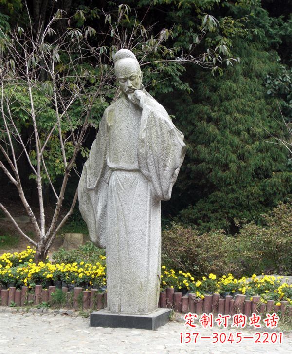 南阳经典传承--李白石雕