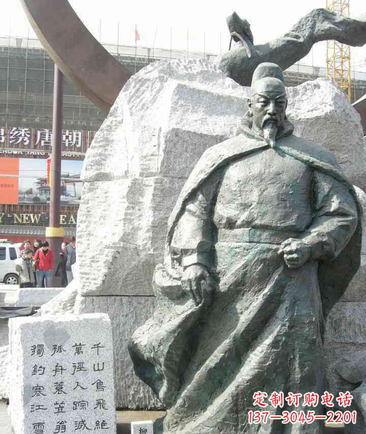 南阳传世经典——名人铜雕