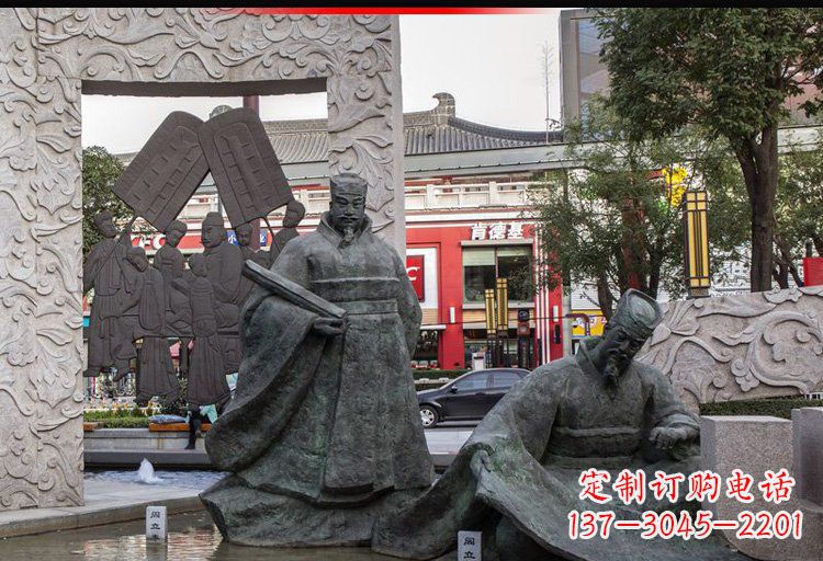 南阳阎立德铜雕名人雕塑精美绝伦