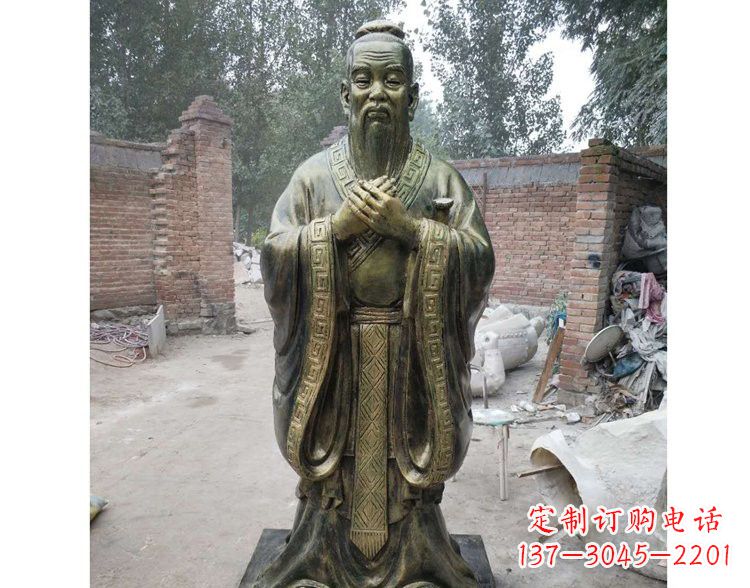 南阳古代名人先师孔子铜雕