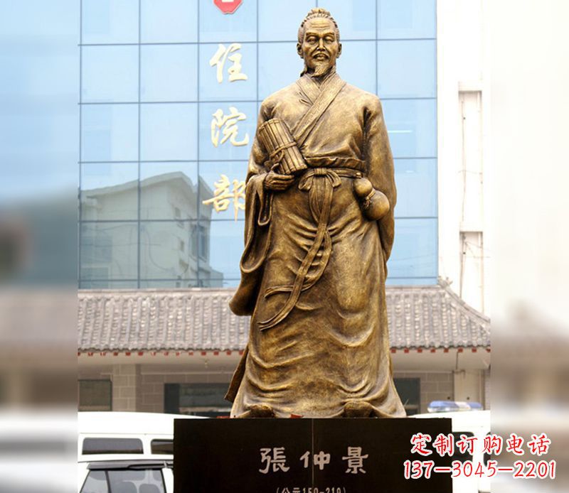 南阳中领雕塑以张仲景之名,带来精湛雕塑艺术
