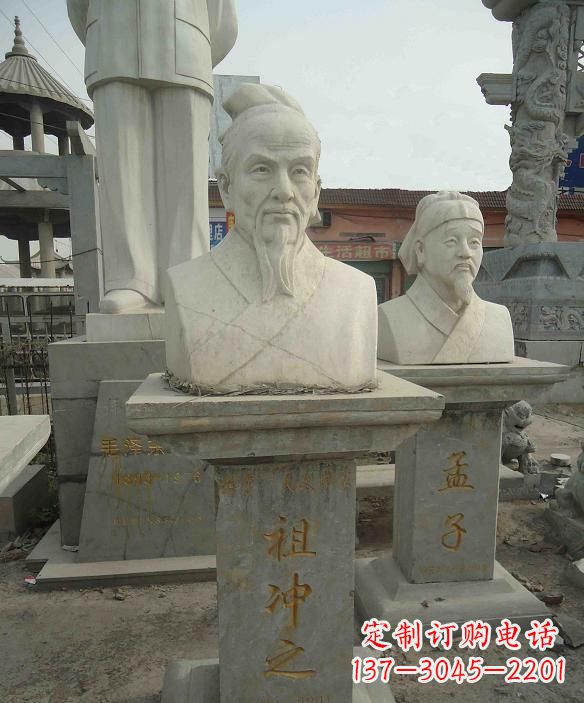 南阳高级定制古代名人祖冲之头像雕塑