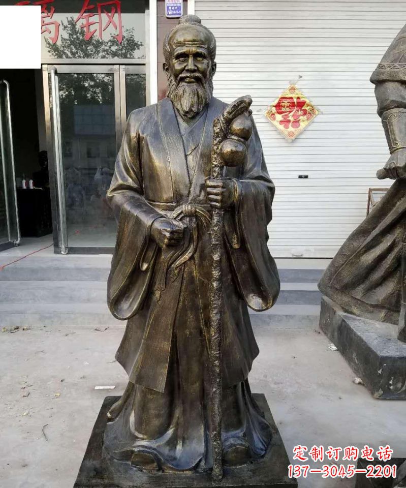 南阳珍藏古代名医孙思邈铜雕塑